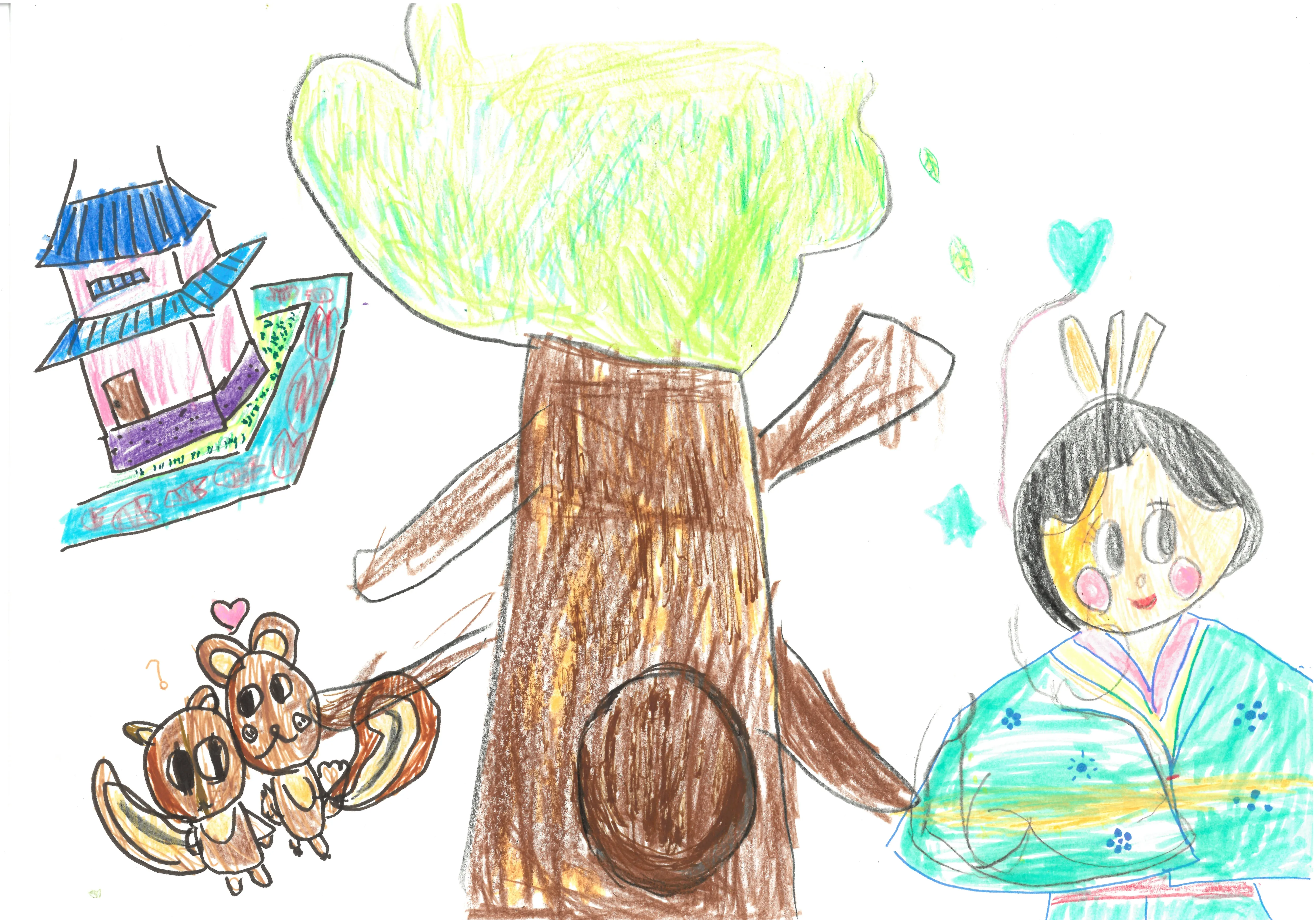 こもののおひめさま